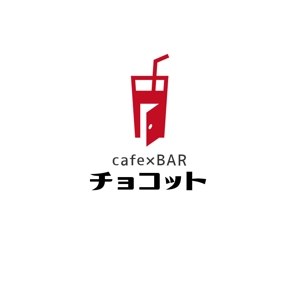 CAZY ()さんのcafé×BAR「チョコット」のロゴへの提案