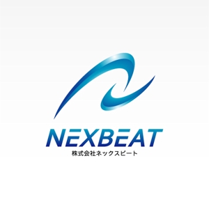 m-spaceさんの「NEXBEAT 株式会社ネックスビート」のロゴ作成への提案