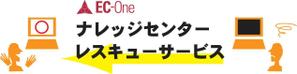 さんのエンジニア向けの技術サポートサービスのロゴマークへの提案