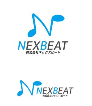 free13さんの「NEXBEAT 株式会社ネックスビート」のロゴ作成への提案