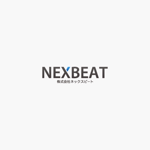 akitaken (akitaken)さんの「NEXBEAT 株式会社ネックスビート」のロゴ作成への提案