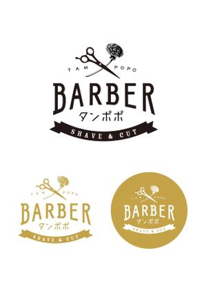nutsrocker (nutsrocker)さんの理容室のロゴ  ｢Barber タンポポ｣への提案