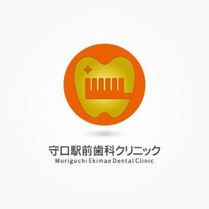 さんの新規歯科医院の看板ロゴ制作への提案