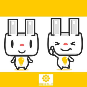 E.crayon (yuuuuuu_ecolibra)さんの相馬ガス電気イメージキャラクターへの提案