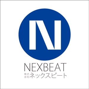 taguriano (YTOKU)さんの「NEXBEAT 株式会社ネックスビート」のロゴ作成への提案