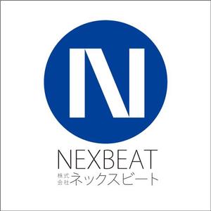 taguriano (YTOKU)さんの「NEXBEAT 株式会社ネックスビート」のロゴ作成への提案