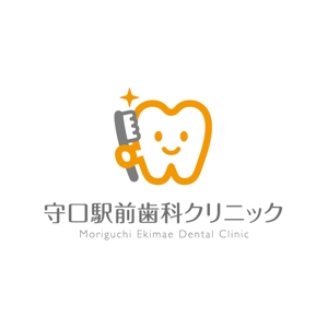 さんの新規歯科医院の看板ロゴ制作への提案