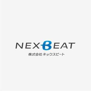 kozi design (koji-okabe)さんの「NEXBEAT 株式会社ネックスビート」のロゴ作成への提案