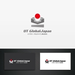 【活動休止中】karinworks (karinworks)さんのお弁当会社「UTグローバルジャパン」のロゴへの提案