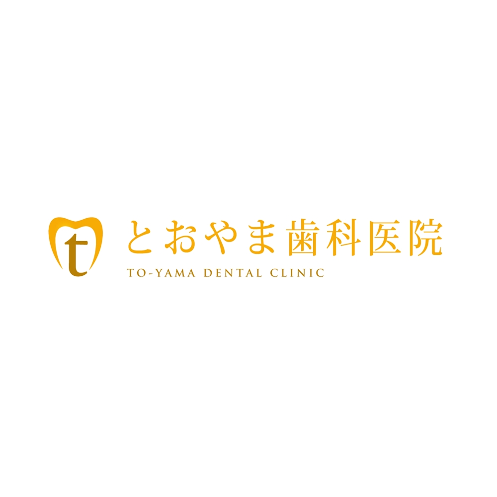 新規開業する歯科医院のロゴ