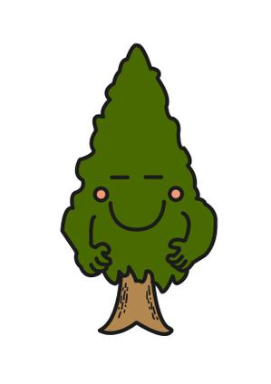 寺久保　太志 ()さんの杉の木のキャラクター制作への提案