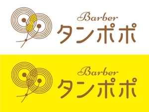 Hiko-KZ Design (hiko-kz)さんの理容室のロゴ  ｢Barber タンポポ｣への提案