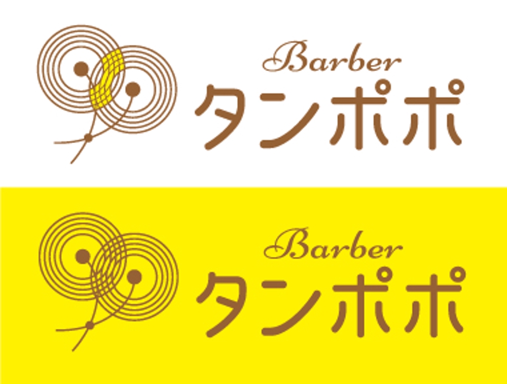 Barber-タンポポ様1.jpg