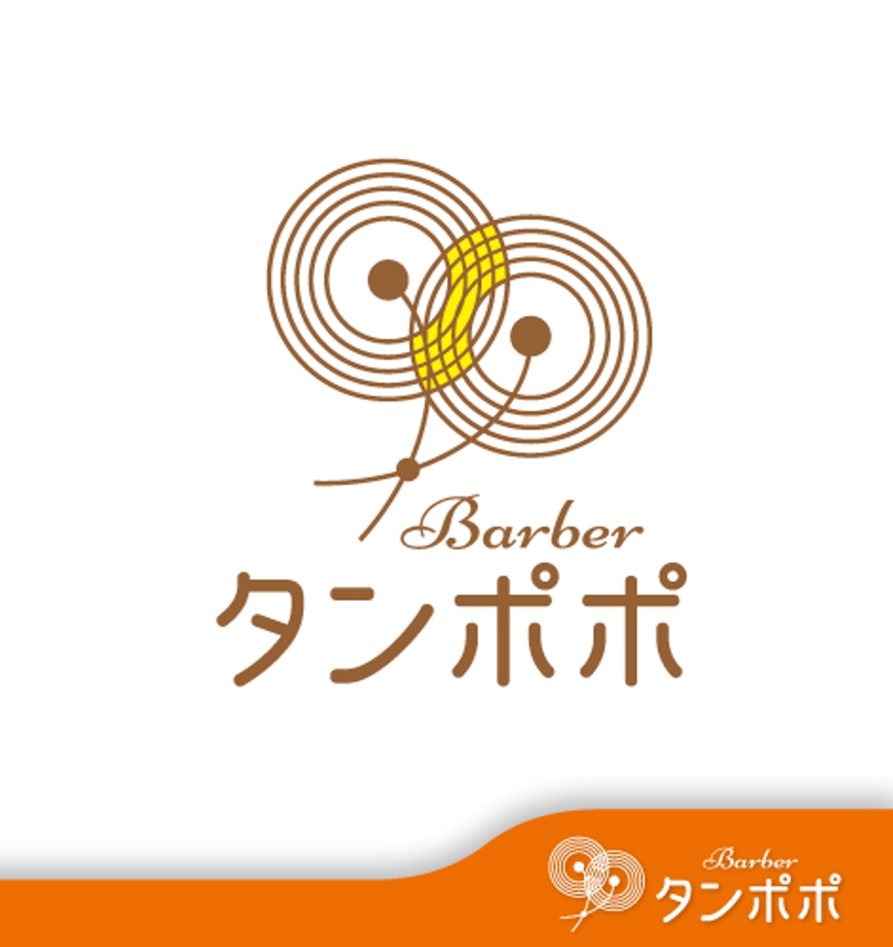 理容室のロゴ  ｢Barber タンポポ｣