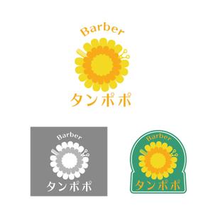Na_tsu (nanana_13)さんの理容室のロゴ  ｢Barber タンポポ｣への提案