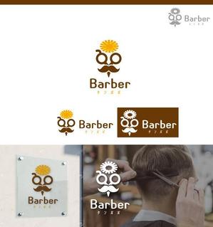 サリー (merody0603)さんの理容室のロゴ  ｢Barber タンポポ｣への提案
