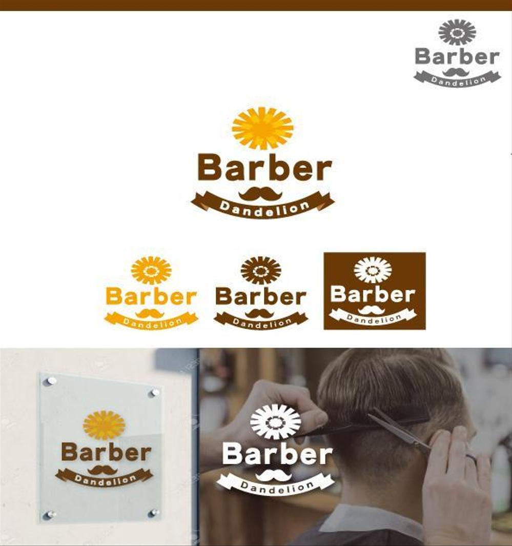 Barber-タンポポ-2.jpg