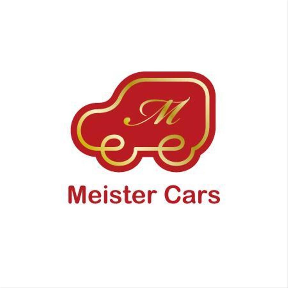 自動車修理工場の「Meister　Cars」のロゴ作成