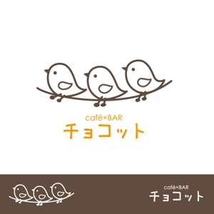sin_cwork (sin_cwork)さんのcafé×BAR「チョコット」のロゴへの提案