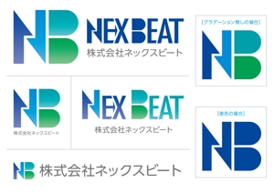 Mクリエイト (m_create)さんの「NEXBEAT 株式会社ネックスビート」のロゴ作成への提案