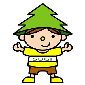 nekkoさんの杉の木のキャラクター制作への提案