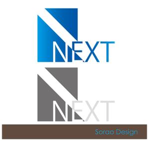 s-design (sorao-1)さんの株式会社ＮＥＸＴのロゴデザインの依頼への提案