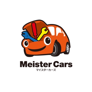 さんの自動車修理工場の「Meister　Cars」のロゴ作成への提案