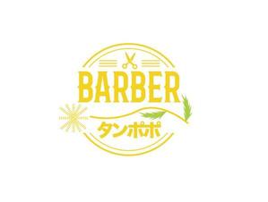 CHIDORIYA DESIGN (chidori08)さんの理容室のロゴ  ｢Barber タンポポ｣への提案