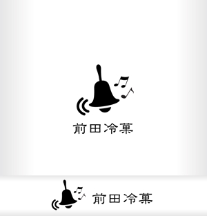 mizuno5218 (mizuno5218)さんの「前田冷菓」のロゴ作成への提案