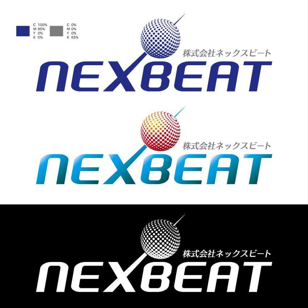 NEXBEAT.jpg