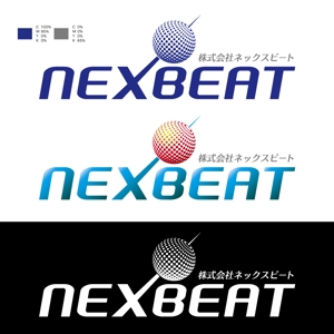taku (taku222)さんの「NEXBEAT 株式会社ネックスビート」のロゴ作成への提案