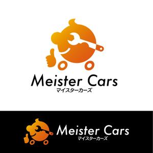 oo_design (oo_design)さんの自動車修理工場の「Meister　Cars」のロゴ作成への提案