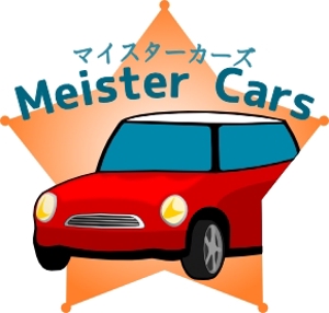 kana_mさんの自動車修理工場の「Meister　Cars」のロゴ作成への提案