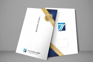 B_M_Graphix (B_M_Graphix)さんの司法書士事務所の権利証の表紙デザインへの提案