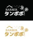 Barber Tanpopo_9-01.jpg