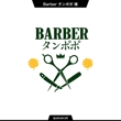 Barber タンポポ2_1.jpg