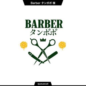 queuecat (queuecat)さんの理容室のロゴ  ｢Barber タンポポ｣への提案