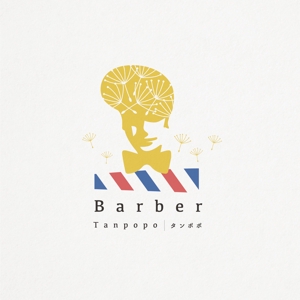 NINA DESIGN (NINA-DESIGN)さんの理容室のロゴ  ｢Barber タンポポ｣への提案