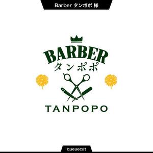 queuecat (queuecat)さんの理容室のロゴ  ｢Barber タンポポ｣への提案