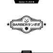 Barber タンポポ4_2.jpg