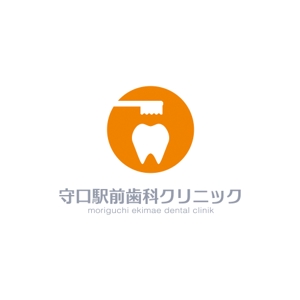 muna (muna)さんの新規歯科医院の看板ロゴ制作への提案