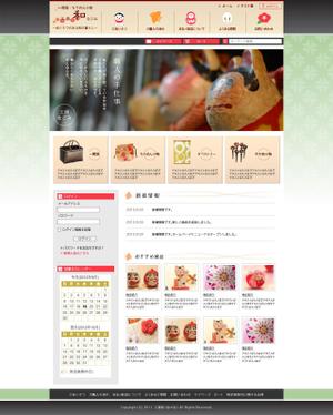Otsuka Azusa (otsuka_azusa)さんのショッピングサイトのデザインリニューアルへの提案