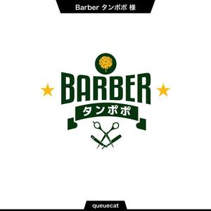 queuecat (queuecat)さんの理容室のロゴ  ｢Barber タンポポ｣への提案