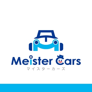 smoke-smoke (smoke-smoke)さんの自動車修理工場の「Meister　Cars」のロゴ作成への提案