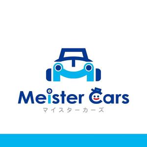 smoke-smoke (smoke-smoke)さんの自動車修理工場の「Meister　Cars」のロゴ作成への提案