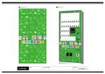 K-Design (kurohigekun)さんのチラシ掲載用の自販機デザインへの提案