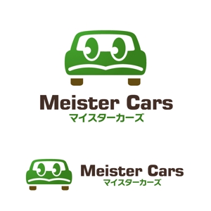 MT (minamit)さんの自動車修理工場の「Meister　Cars」のロゴ作成への提案
