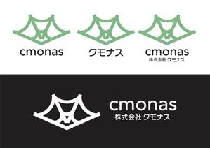 なべちゃん (YoshiakiWatanabe)さんのWEBシステムの開発会社のロゴへの提案