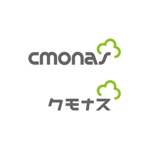 teppei (teppei-miyamoto)さんのWEBシステムの開発会社のロゴへの提案