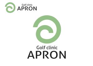 なべちゃん (YoshiakiWatanabe)さんのゴルフ工房「APRON]のロゴへの提案